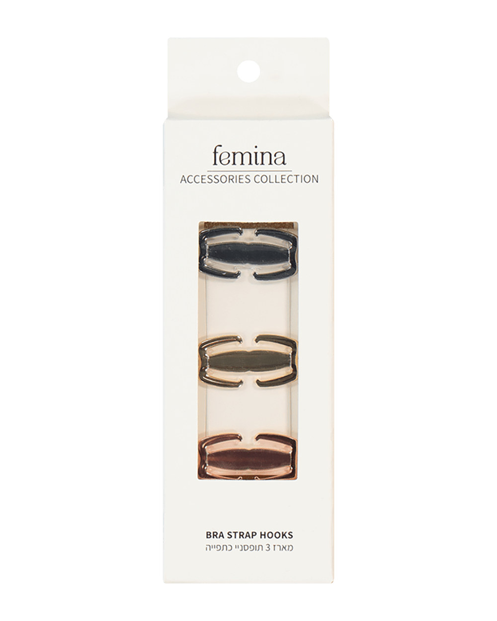 מארז 3  תופסניי כתפייה - MIX – תמונה 1
